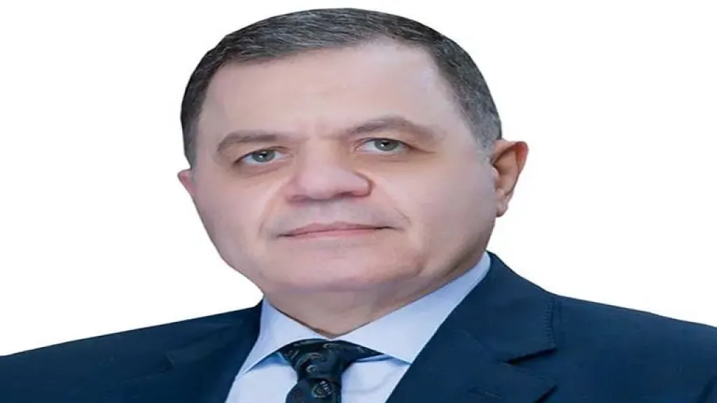وزير الداخلية 