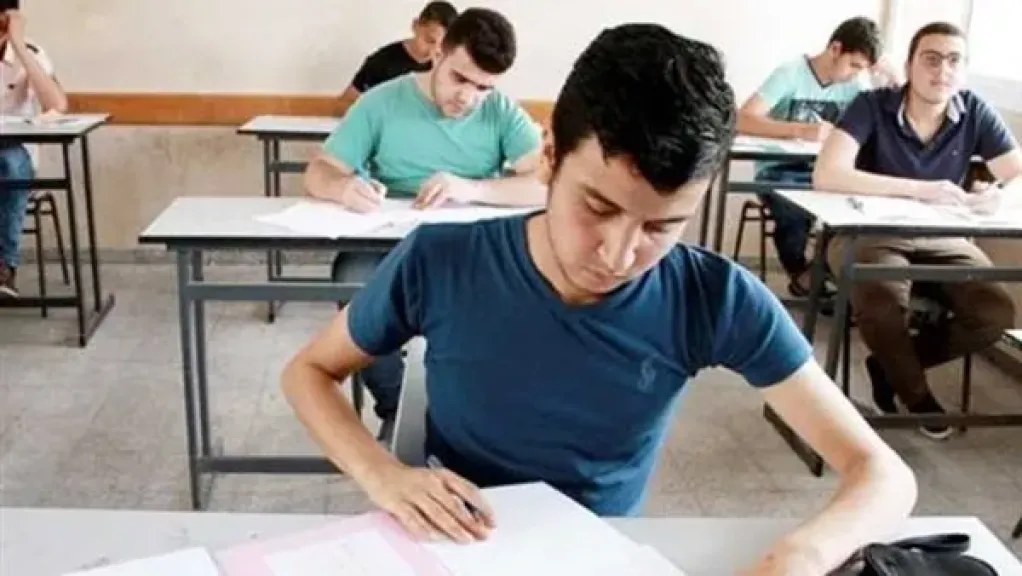 صوره ارشيفيه