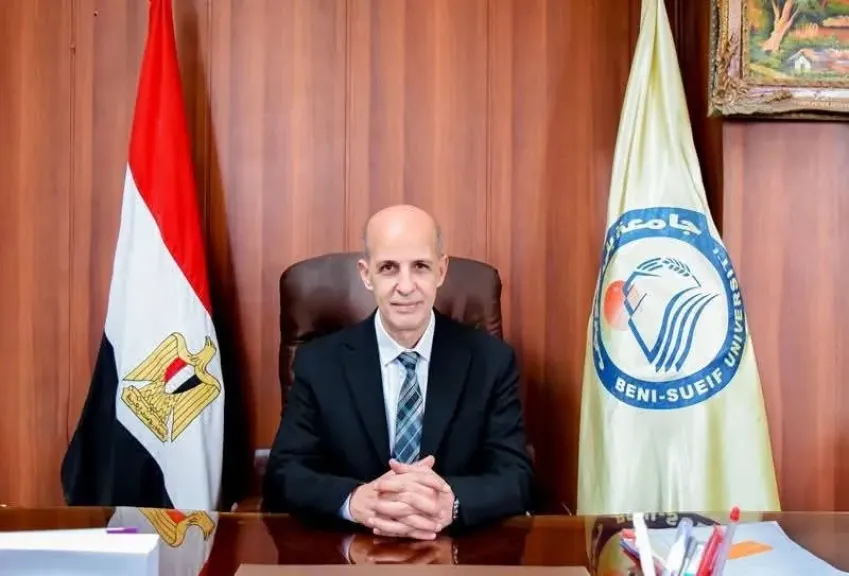  رئيس جامعة بني سويف 
