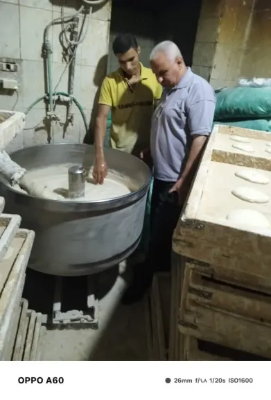 أثناء العمل 
