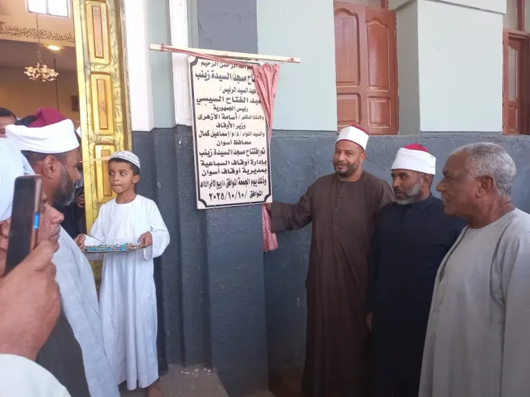 جانب من افتتاح المساجد بأسوان