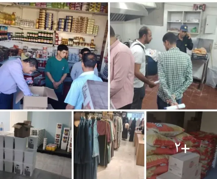 حملات تموينية بالمنيا 