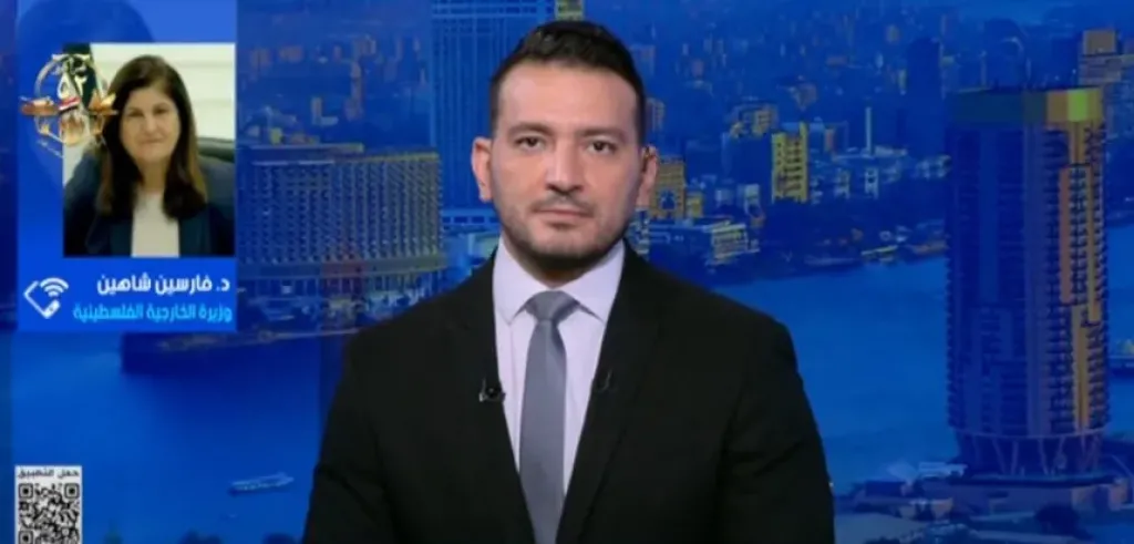 الدكتورة فارسين شاهين، وزيرة الخارجية الفلسطينية