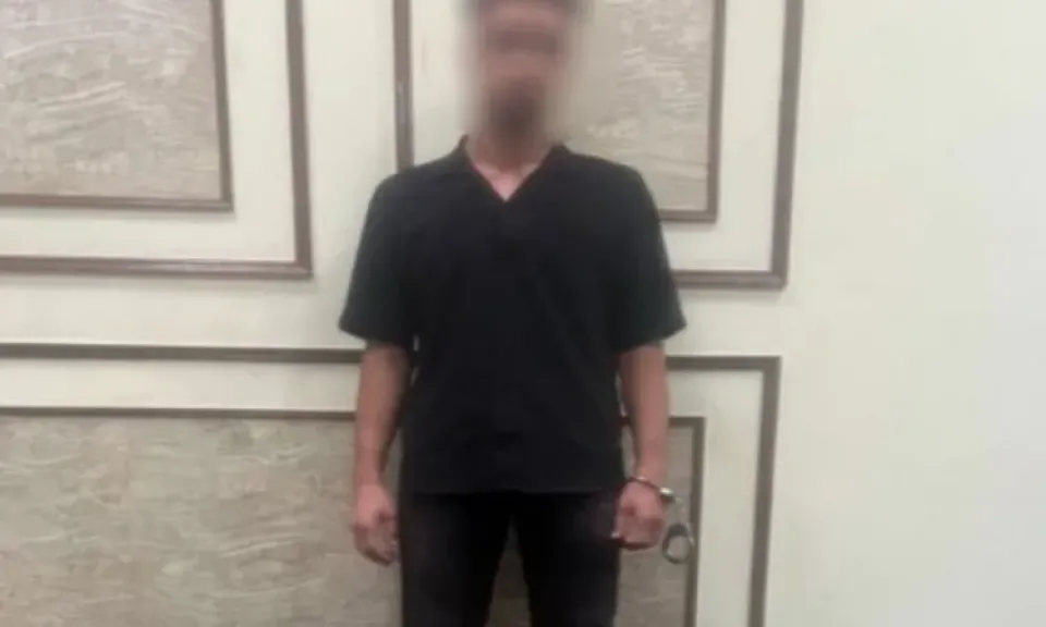  المتهم 