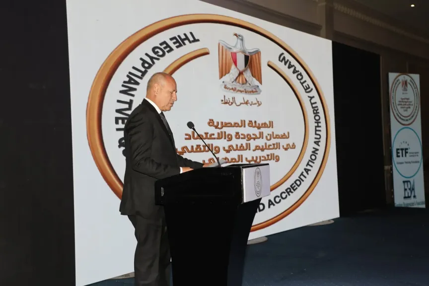 محافظ القاهرة 