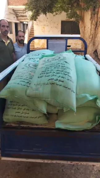 حملات تموينية بالمنيا 