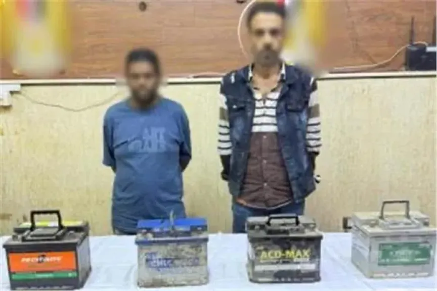 المتهمين 