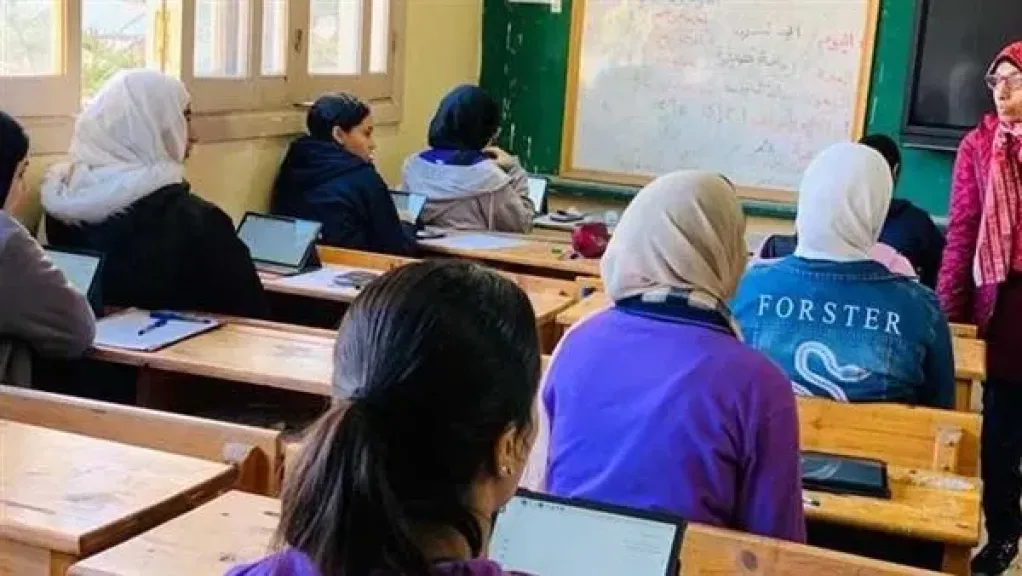 طلاب ثانوى