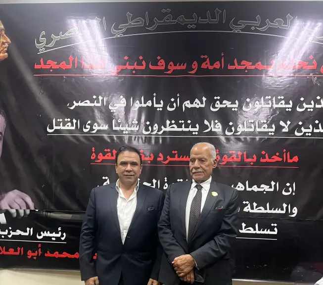 النائب محمد أبوالعلا والمهندس مدحت بركات