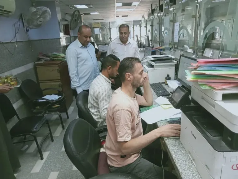 المركز التكنولوجي 