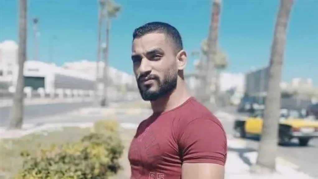 الضحية 
