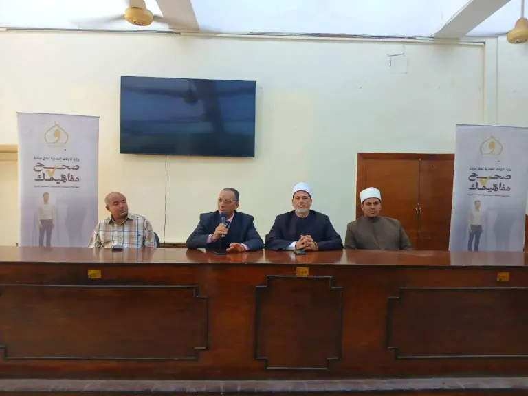 أثناء الندوة 
