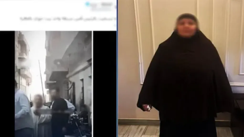 المتهمة 