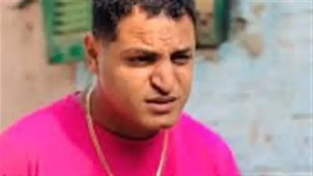 المتهم 