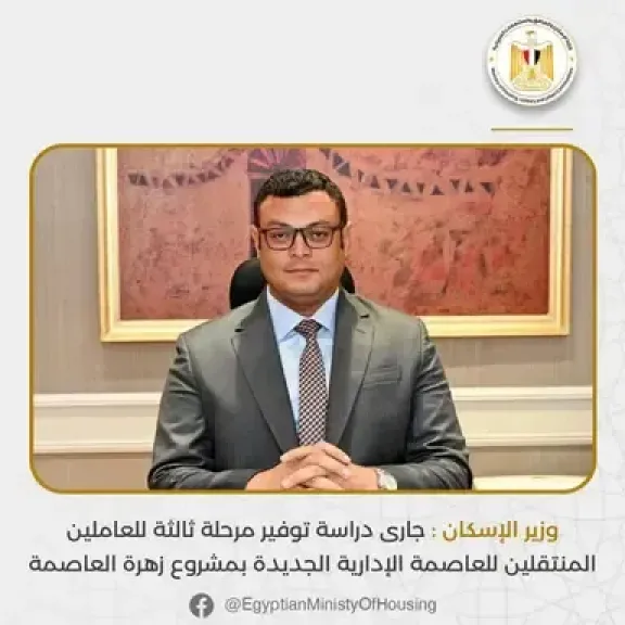 ارشيفية 