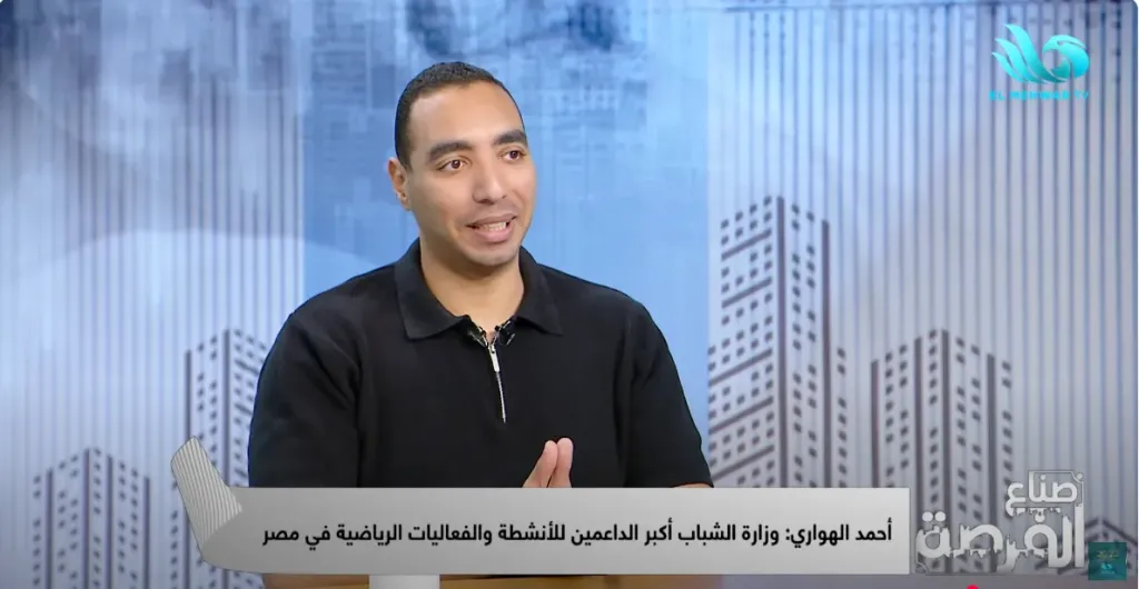 أحمد الهواري، رئيس مجلس إدارة شركة سكيلد جيمز