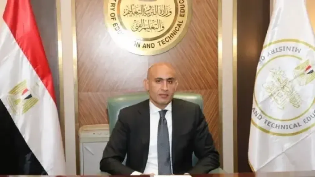 محمد عبداللطيف، وزير التربية والتعليم والتعليم الفني