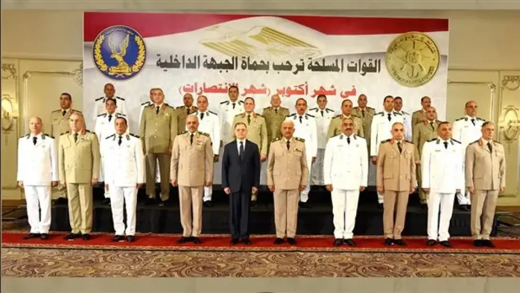 وزير الداخلية 