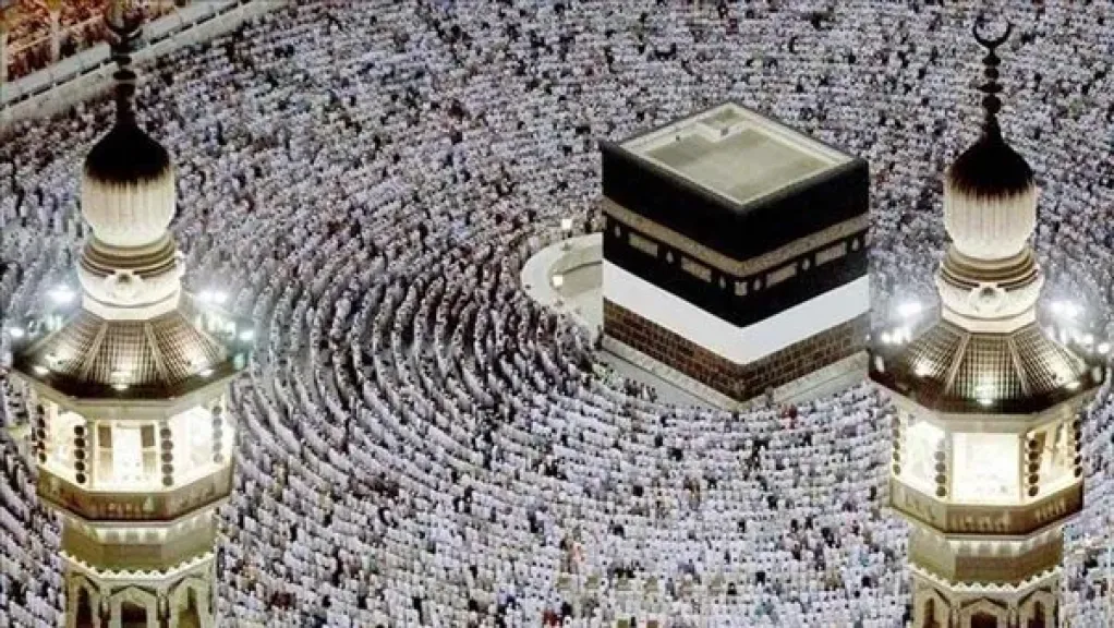 صوره ارشيفيه