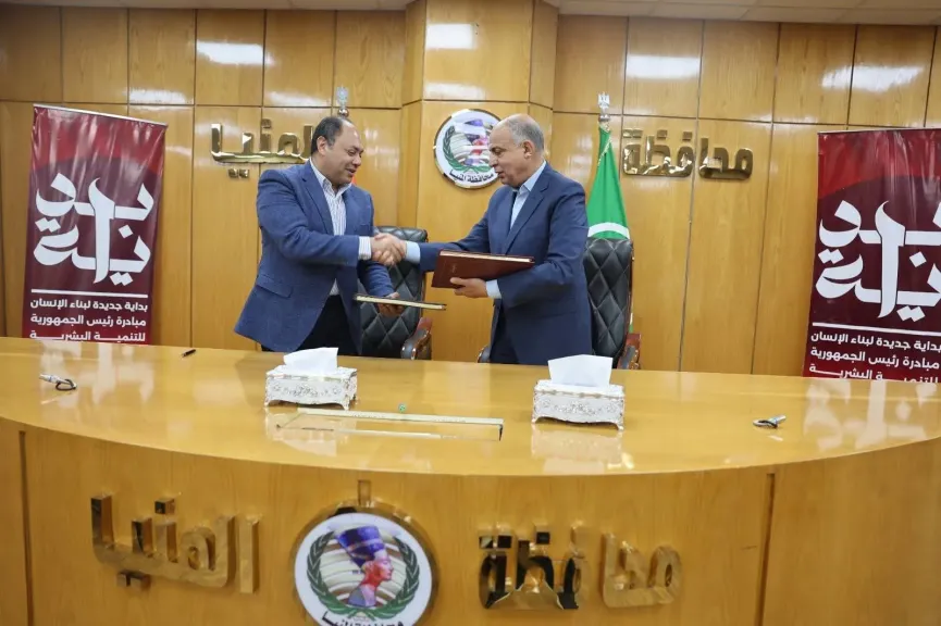   خطوة جديدة نحو التنمية الصناعية بالصعيد
