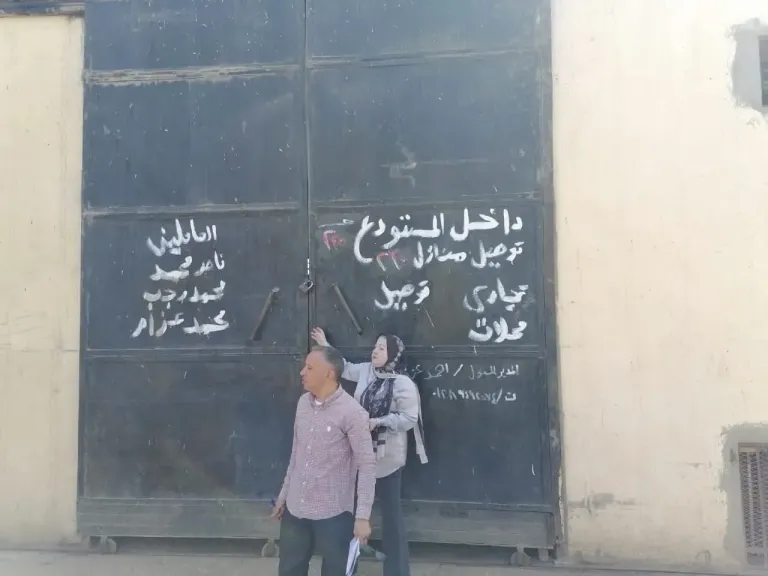 أثناء الحملة 