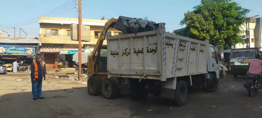 أثناء العمل 