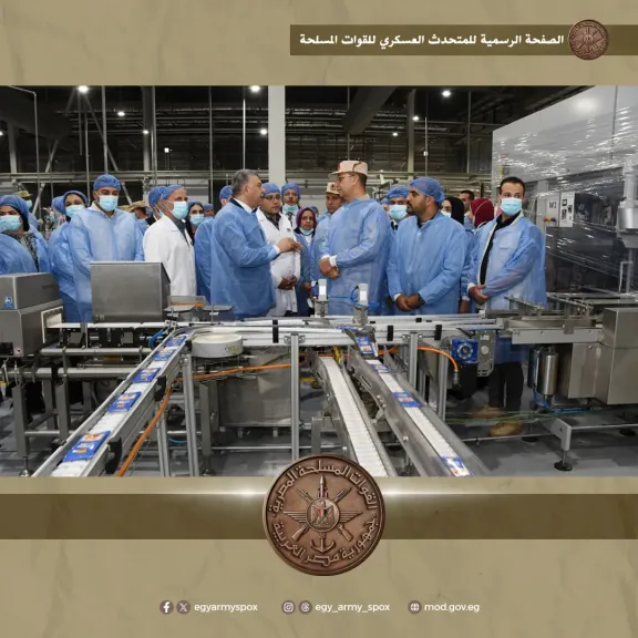 قوات الدفاع الشعبي
