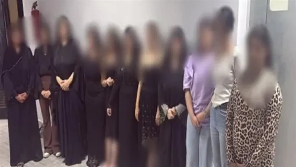 المتهمين 