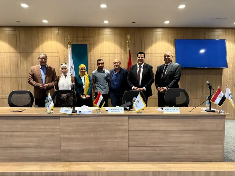 الجامعة التكنولوجية بني سويف 