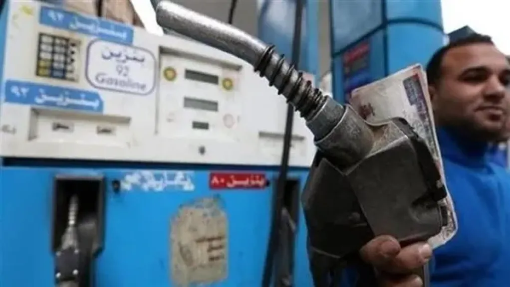 صوره ارشيفيه