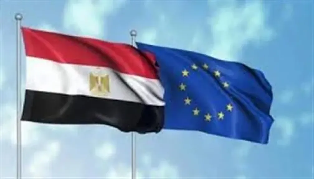 القمة المصرية الأوروبية