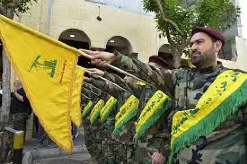  حزب الله