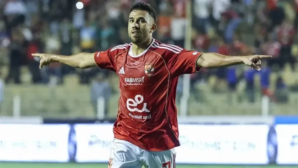 محمود حسن تريزيجيه