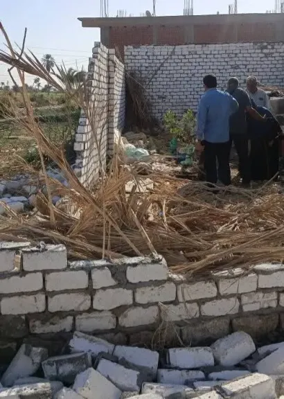 أزالات الفيوم 