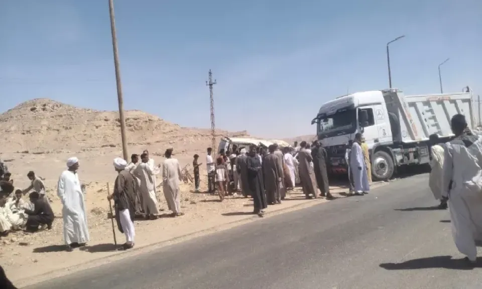 صورة أرشيفية 