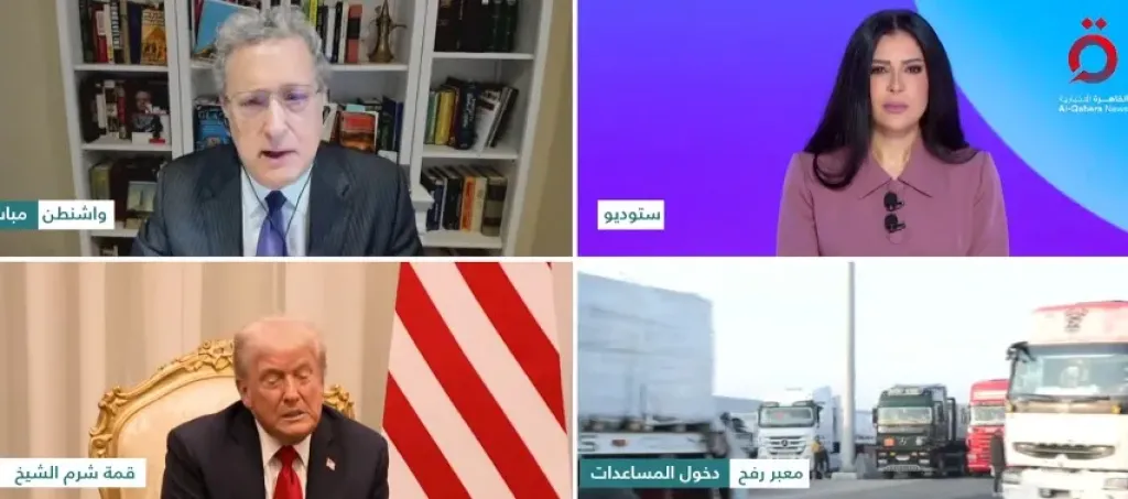 توم واريك، نائب مساعد وزير الأمن الوطني الأمريكي السابق