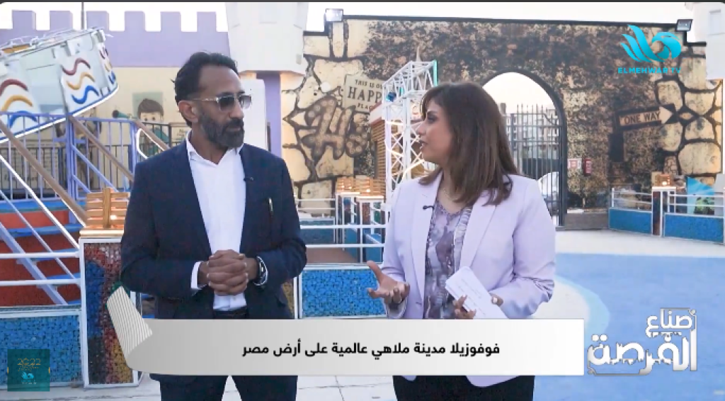المهندس وسام طايل