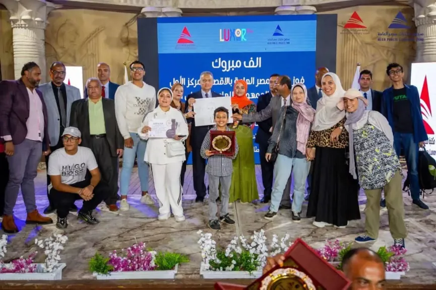    إنجاز ثقافي جديد للمنيا