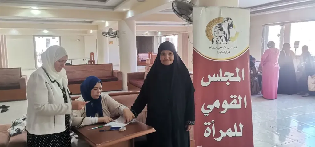 جانب من المتابعة 