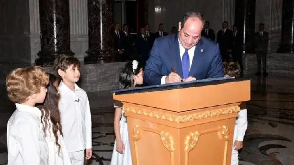 الرئيس عبد الفتاح السيسي