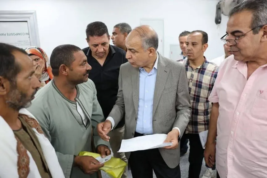  تقنين أراضي الدولة 