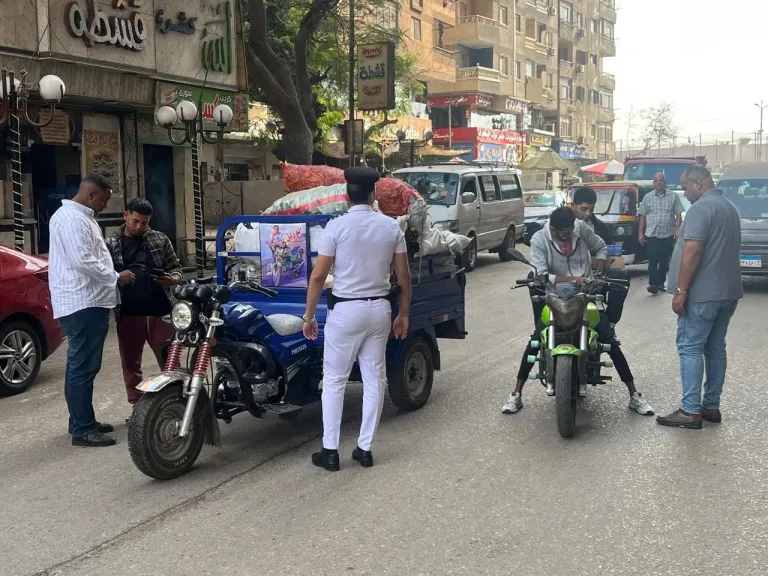 صور الحملة 