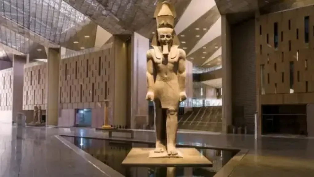 المتحف المصري الكبير