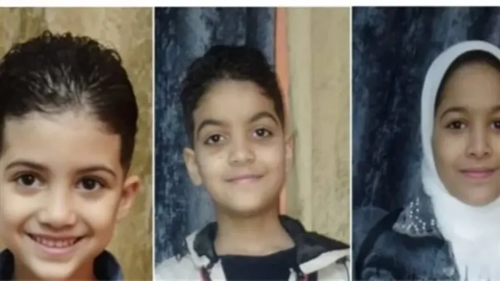  الضحايا 