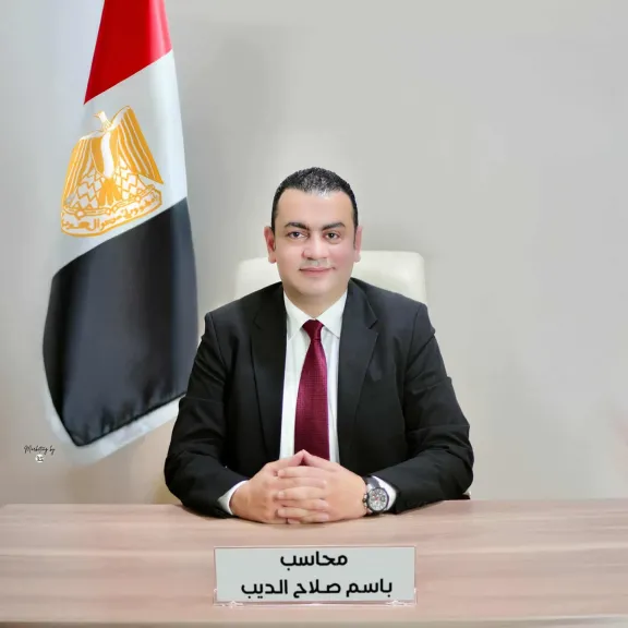 المحاسب باسم صلاح الديب