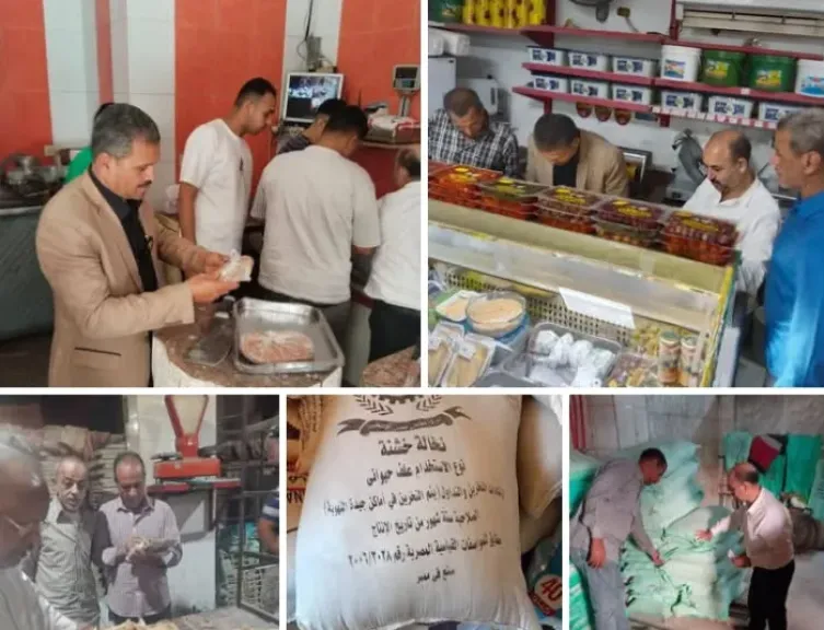  حملات تموينية بمحافظ المنيا