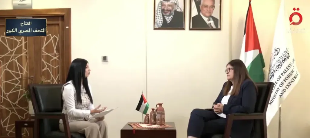 وزيرة الخارجية الفلسطينية فارسين أغابكيان شاهين