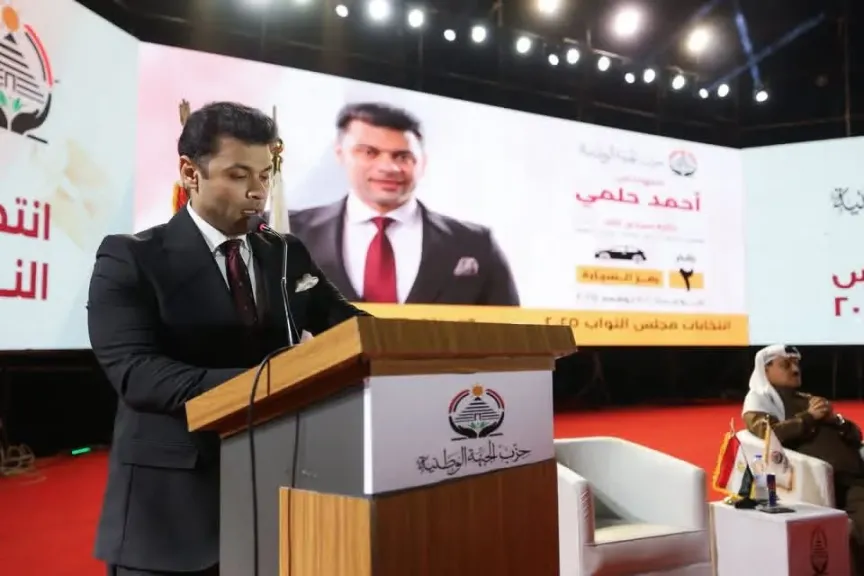 المهندس أحمد حلمي، مرشح حزب الجبهة الوطنية