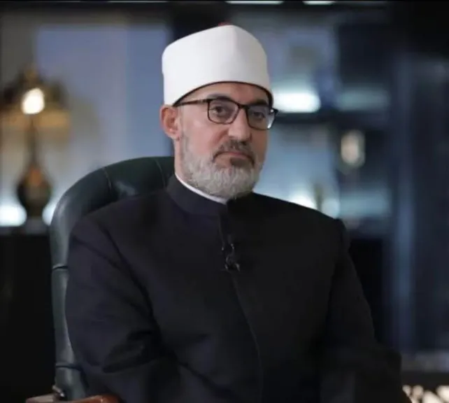 مفتى الجمهورية 