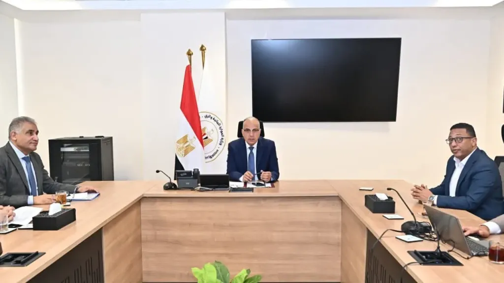 جانب من الاجتماع 